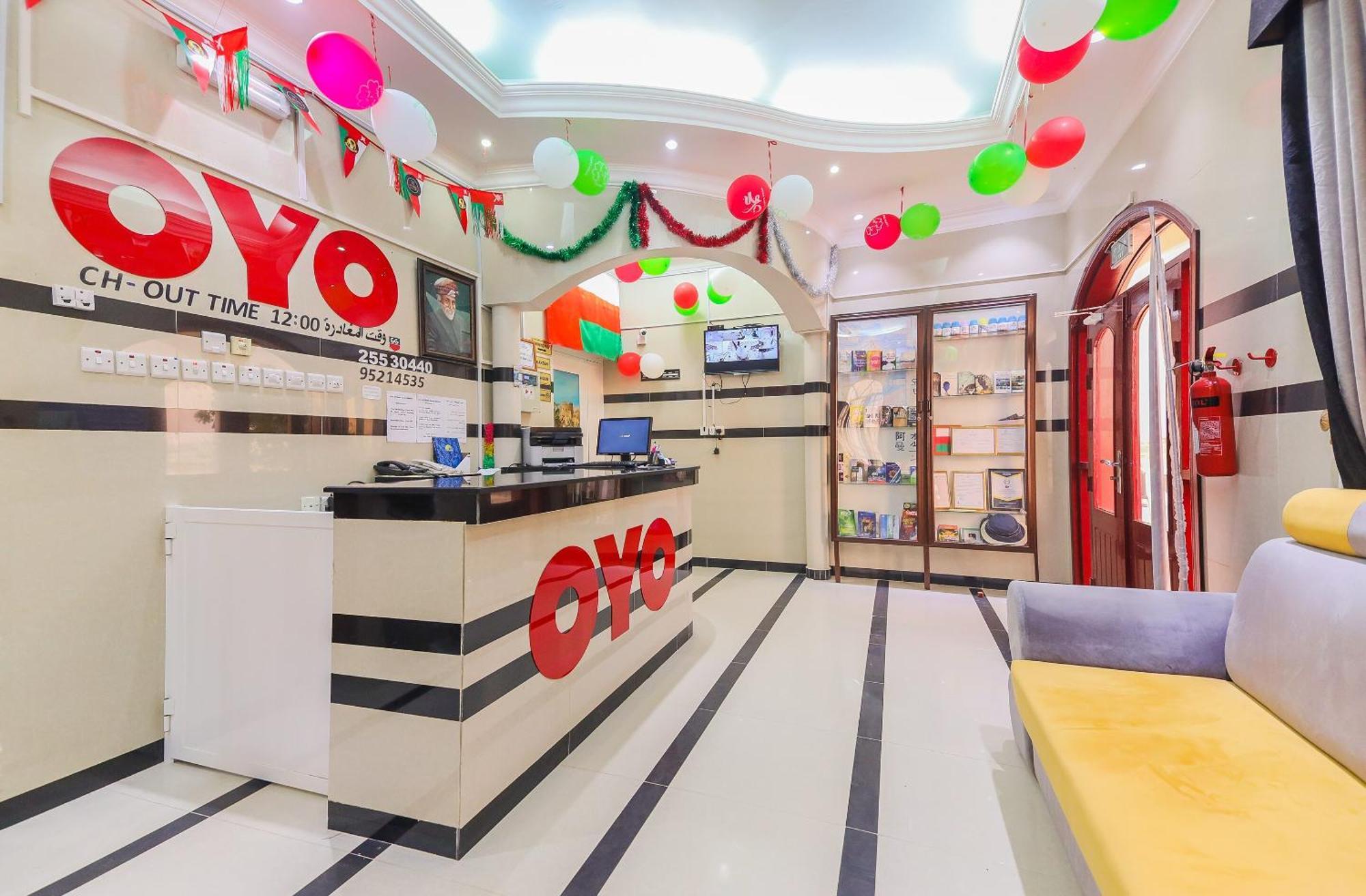 Super Oyo 110 Ras Al Hadd Guest House מראה חיצוני תמונה
